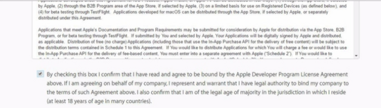 2018苹果开发者账号申请流程