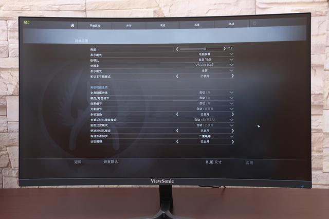 入门级 2K 144Hz，优派 VX2758-2KC-PRO 曲面显示器开箱