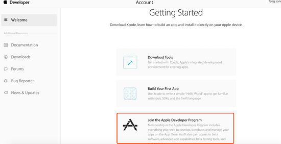 2018苹果开发者账号申请流程