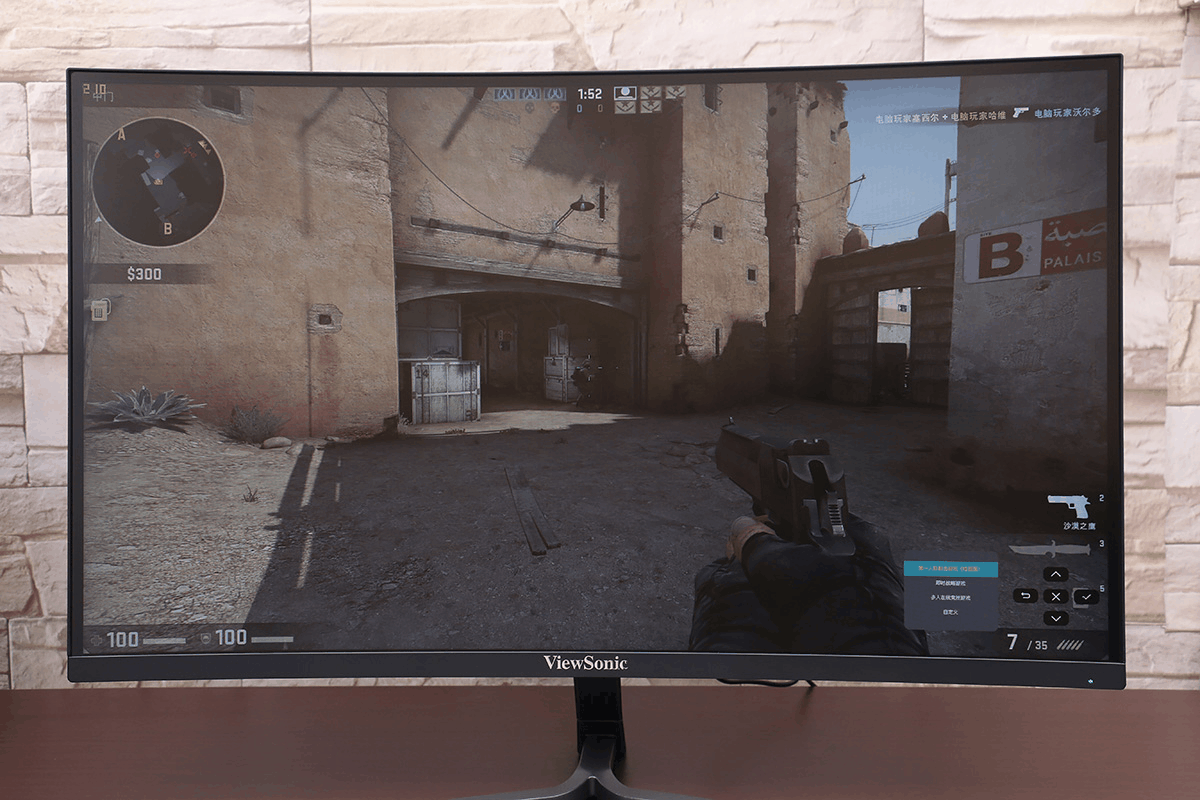 入门级 2K 144Hz，优派 VX2758-2KC-PRO 曲面显示器开箱