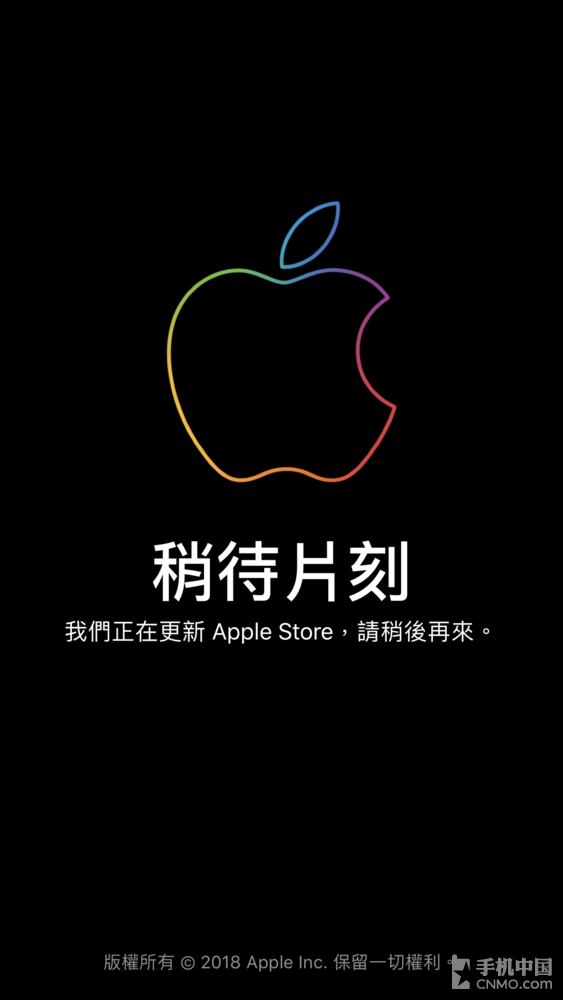 iPhone官网商城打开升级 最新款iPhone买不买