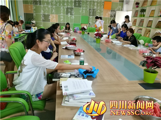 东坡小学举行教师2016暑期读书沙龙活动