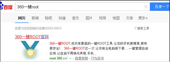 微信聊天记录导出查看，恢复已删除记录，一次搞定！
