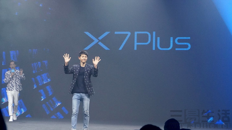 vivo X7 Plus高调预售，胜利已成定局？