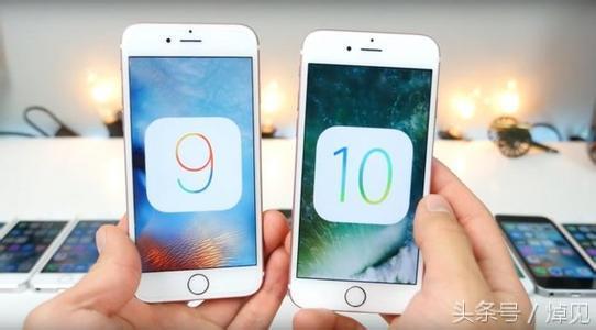 不愿用iOS 10？教你怎么降回来