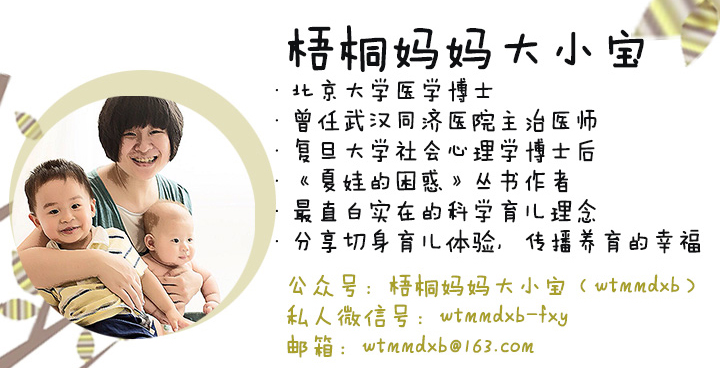 给宝宝喂糖水,好处没见着,害处知多少?