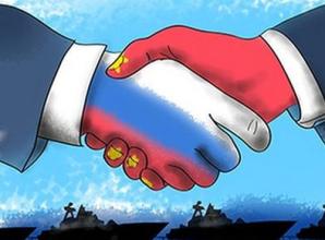 中俄友谊到底是真是假？这两个国家曾帮助俄罗斯对付中国！