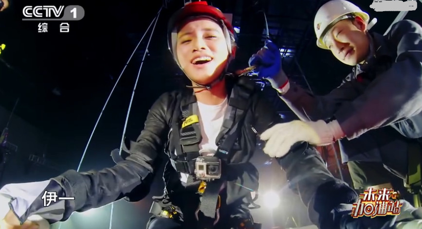 Sabeiningyi challenges headroom " balance bicycle "