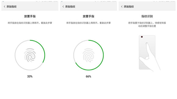 努比亚Z11测评－你们想要的干货