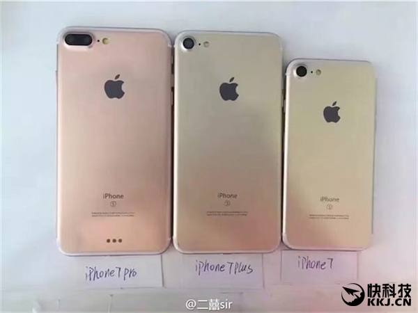 iPhone 7、7 Plus、7 Pro外观设计齐曝出！