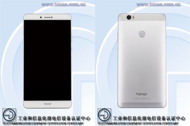 这取名也是豁出去:荣誉第一款巨屏商品确定叫Note 8