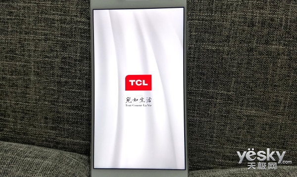 文艺范儿气场随身携带绽开 TCL 750手机的系统感受