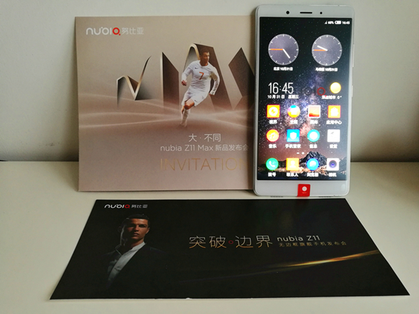 nubia Z11 Max初尝：C罗代言的手机上产生什么意外惊喜