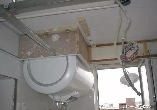 电热水器藏在吊顶好不好呢？很多人都想这么干