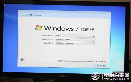 固态硬盘怎么装系统 U盘给固态硬盘装系统详细教程