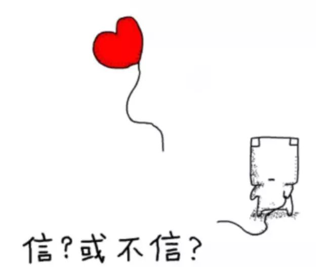 我们又遇到一个骗方案的了---谈APP软件外包单位受到的伤害