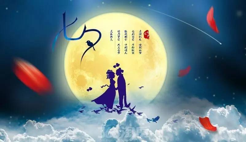 古风传千年，诗词话节日！-第8张图片-诗句网