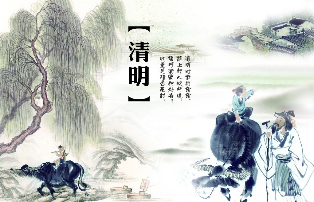 古风传千年，诗词话节日！-第6张图片-非凡网