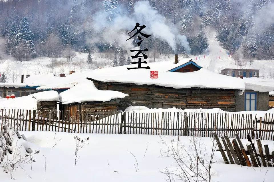 古风传千年，诗词话节日！-第12张图片-非凡网
