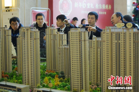 易宪容:中国“住房空置税”为何难以征收