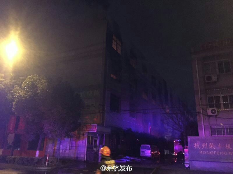 杭州余杭良渚通运路车辆爆燃及周边厂房起火情况通报