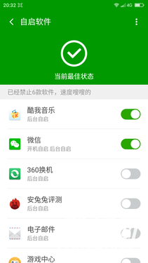 高手note3三網(wǎng)通頂配版入門測(cè)評(píng) 性價(jià)比高優(yōu)選！