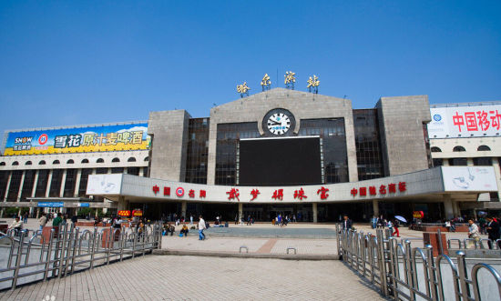哈尔滨铁路局优化售票组织满足旅客需求