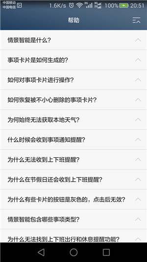 五行合一，千元无敌，荣耀畅玩5X王者归来！