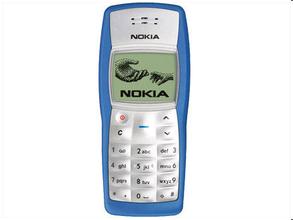 那些日子，我们一起使用过的Nokia