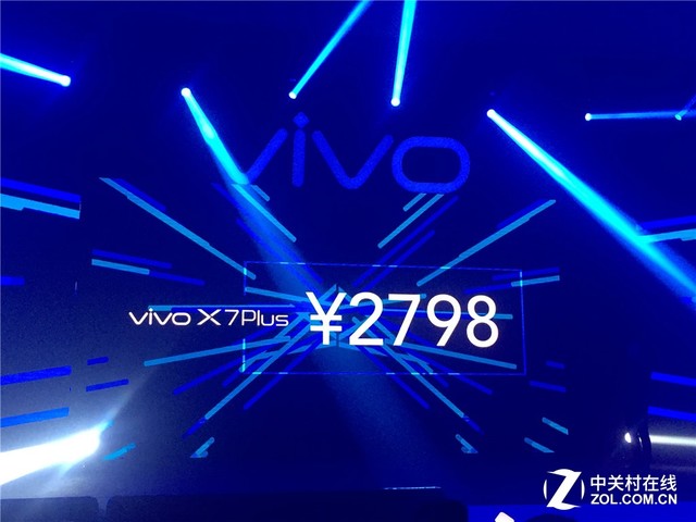 vivo X7Plus售2798元 李敏镐助战点爆整场