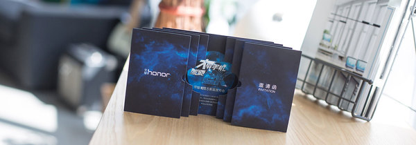 直播間完畢 | 6.6 英尺 2K 大屏幕，榮譽(yù) NOTE8 新品發(fā)布會(huì)