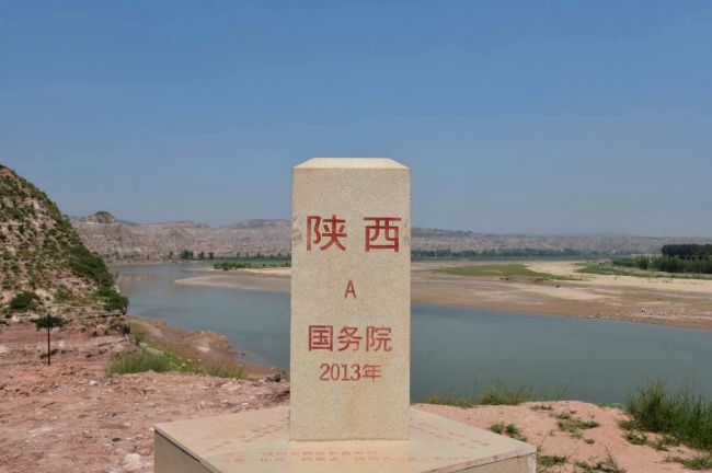 直播中国榆林行——沿黄路上扯不断的风情之黄河入陕第一湾