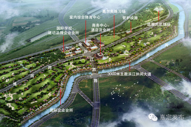 社会·城事吴淞江北岸违建基本拆除 未来将建滨江公园