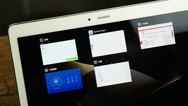 华为揽阅M2 10.0安卓平板电脑开箱将娱乐进行到底