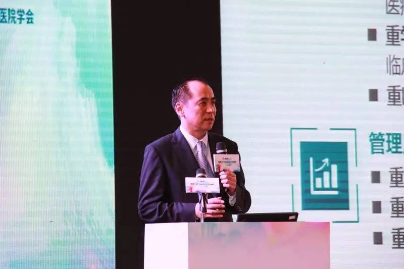 上海申康医院发展中心的十年答卷