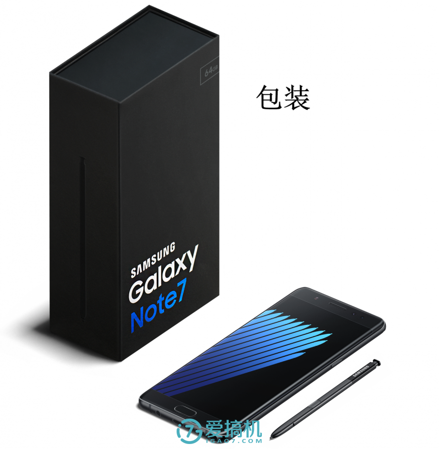 配备无意外惊喜 三星Galaxy Note7公布