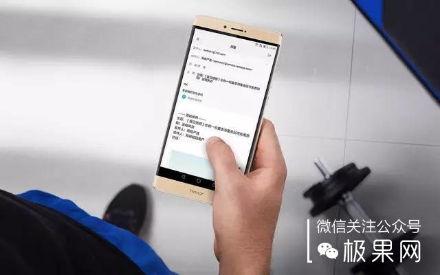 荣誉超大型新旗舰NOTE8：6.6寸2K屏