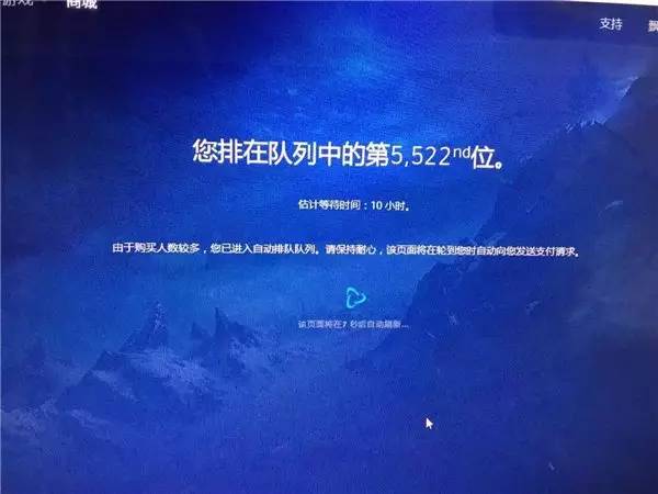 《魔兽世界》开启新点卡模式，你充值了吗？