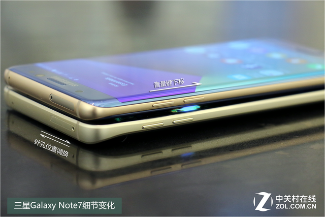 让S Pen在曲面世界流动 三星Note 7评测