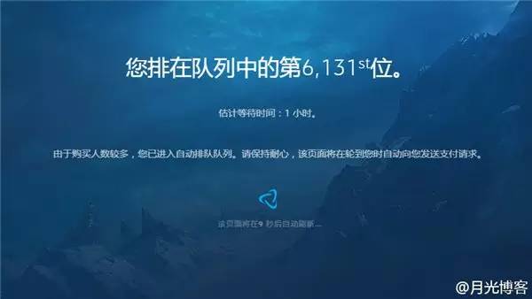 《魔兽世界》开启新点卡模式，你充值了吗？