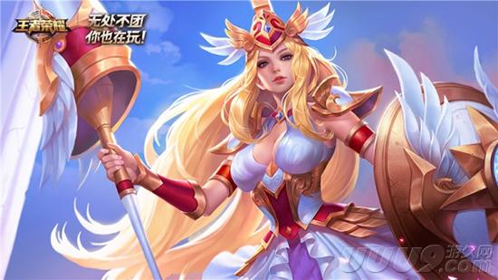 为正义制裁！《王者荣耀》新英雄雅典娜上线