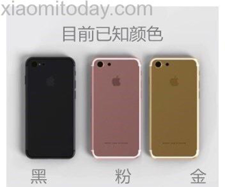 iPhone7或选用无线快速充电技术技术性，将超过三星Note7