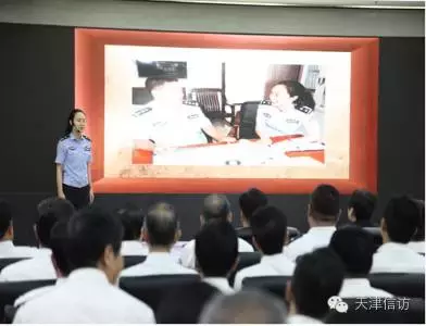 天津公安信访系统举行“讲警察故事”演讲活动
