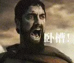 百万买来的血泪教训：找外包开发商你要知道的三件事