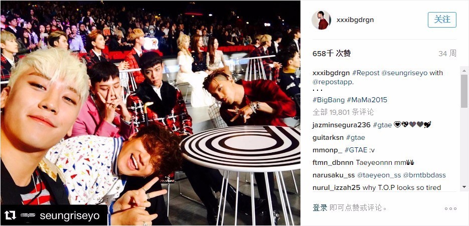 拍照 | G-Dragon成亚洲第一位Instagram粉丝破千万男艺人，10张最多人点赞的照片这样拍
