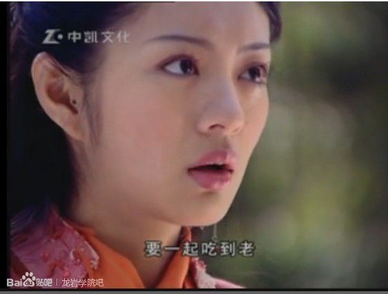 追男神攻略谁最强？七夕脱单跟林依晨赵丽颖唐嫣学！