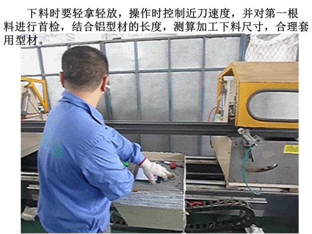 史上最全门窗知识总结！