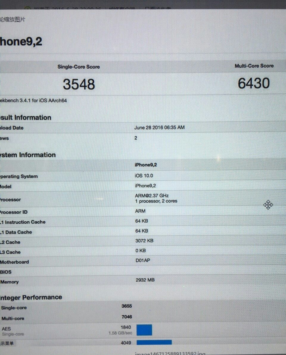 iPhone 7全新透剧归纳：9月8日公布，也有一波超清靓照
