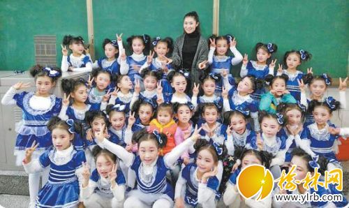 陕西省第七届重点项目少年儿童运动会在榆林召开