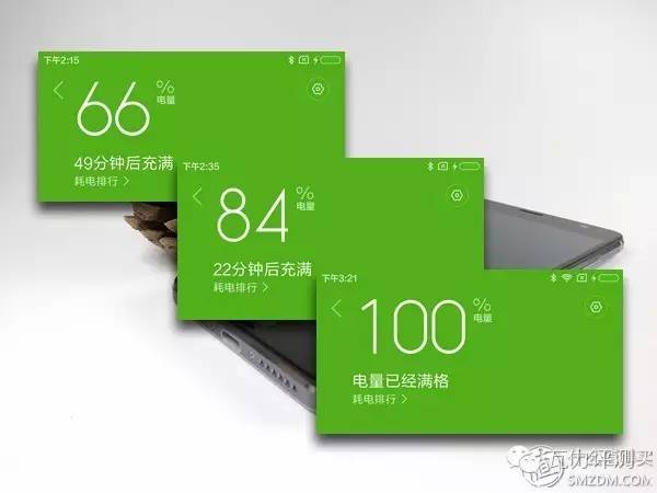 紅米notePro 與 小米5、小米手機Max 的差別